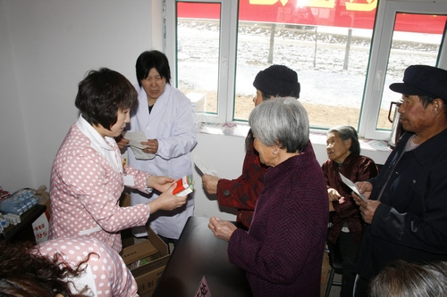 图片2.jpg