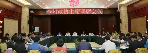 信息19(1).JPG