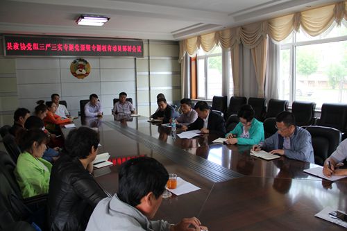 QQ图片20150612094828_副本.jpg