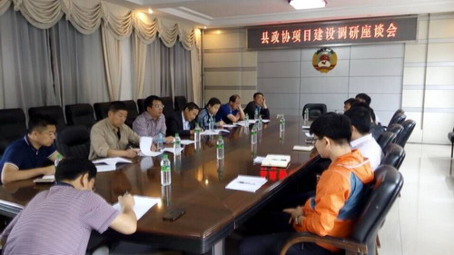 QQ图片20150826115454.jpg