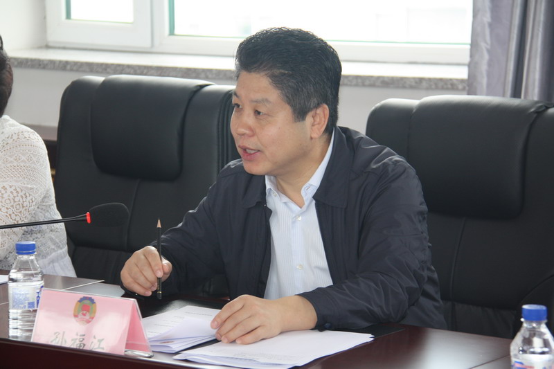市政协主席孙福江讲话.JPG