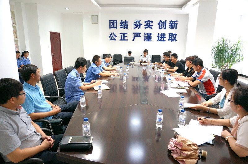 提案督办4.jpg