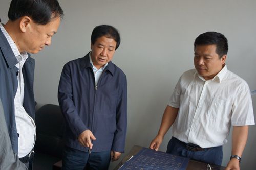 QQ图片20150624171632_副本.jpg