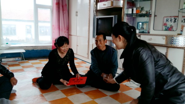 33_缩小大小.jpg