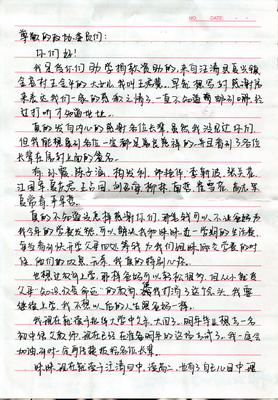 11_缩小大小.jpg