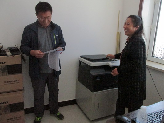 1_缩小大小.jpg