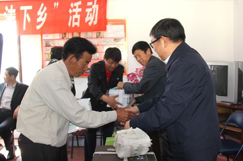 IMG_7401_副本.jpg