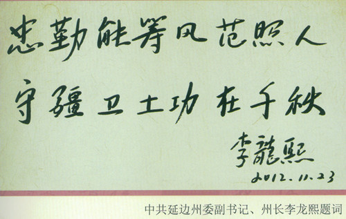 image2_副本.jpg