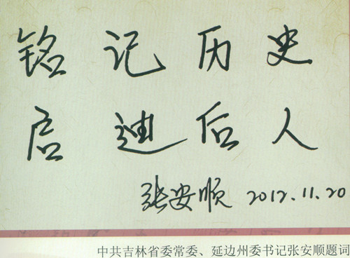 Image1_副本.jpg